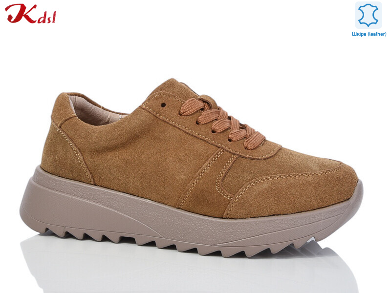 C667-40, 8 (36-41), <strong>700</strong>, демісезон