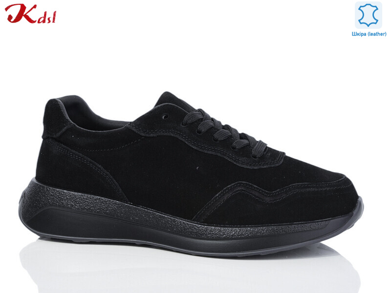 C730-13, 8 (36-41), <strong>720</strong>, демісезон