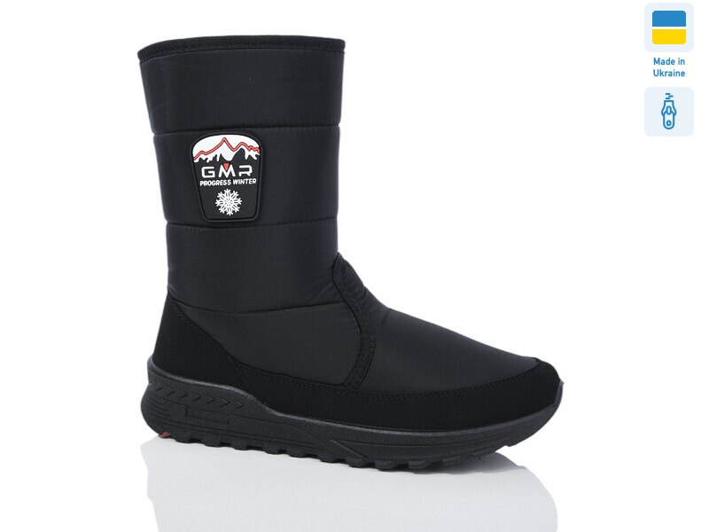 4335 чорний, 6 (41-45), <strong>610</strong>, зима