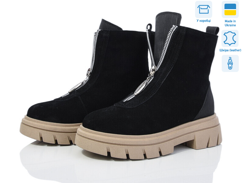 5027-189, 6 (36-40), <strong>800</strong>, зима