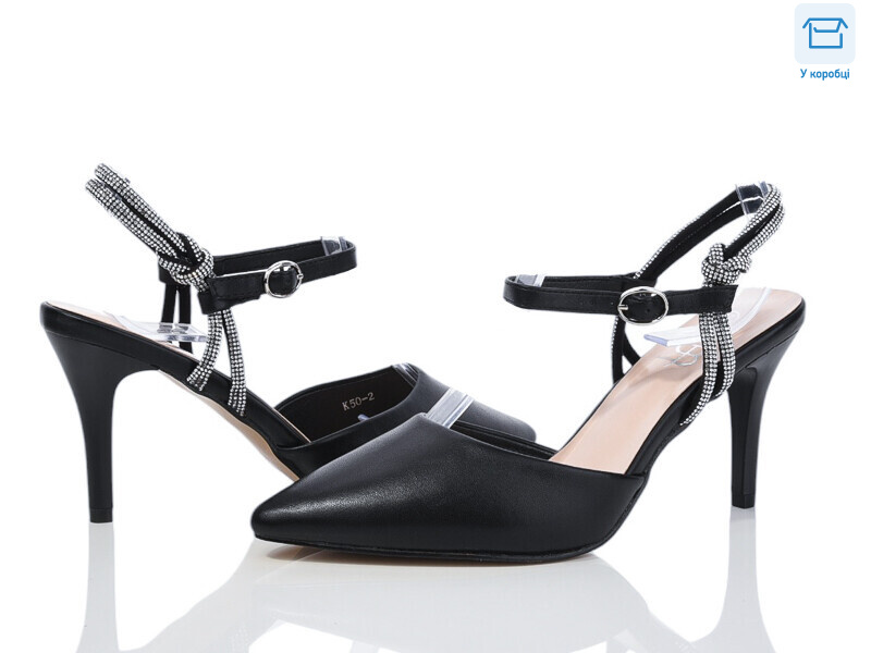 K50-2, 8 (36-41), <strong>590</strong>, демісезон