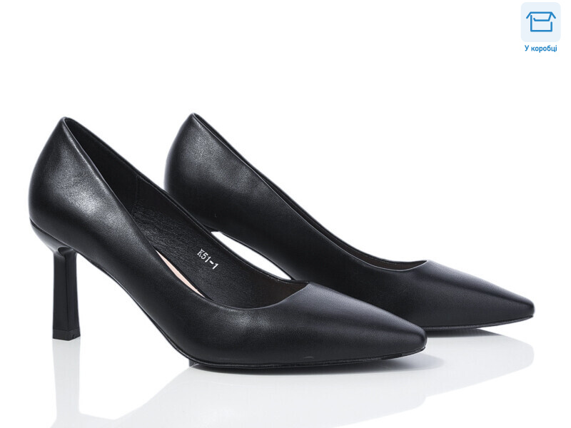 K51-1, 8 (36-41), <strong>380</strong>, демісезон