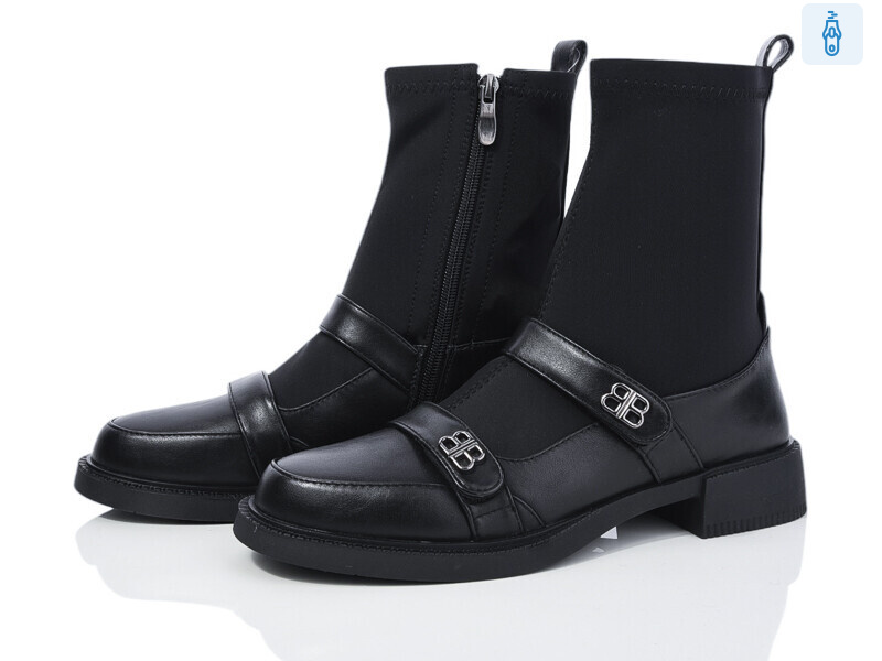 SN362, 6 (36-40), <strong>850</strong>, демісезон