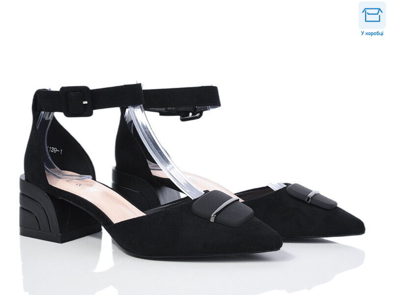 Y139-1, 8 (36-40), <strong>240</strong>, демісезон