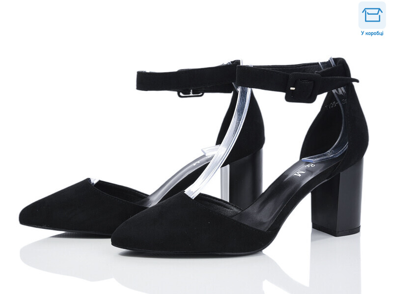 Y105-2, 8 (36-40), <strong>450</strong>, демісезон