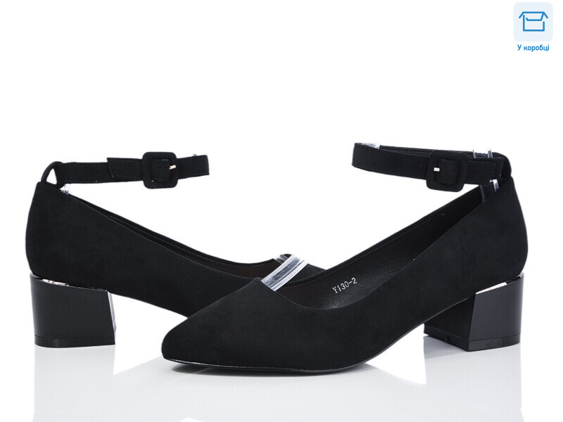 Y130-2, 8 (36-40), <strong>450</strong>, демісезон