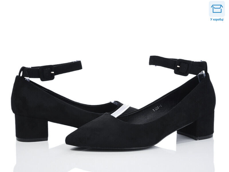 Y129-1, 8 (36-40), <strong>450</strong>, демісезон