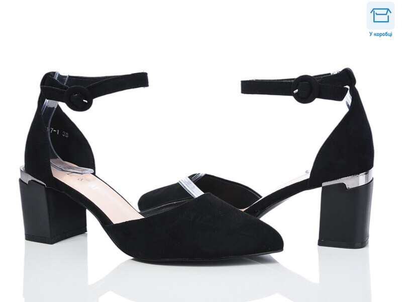 Y107-1, 8 (36-40), <strong>450</strong>, демісезон