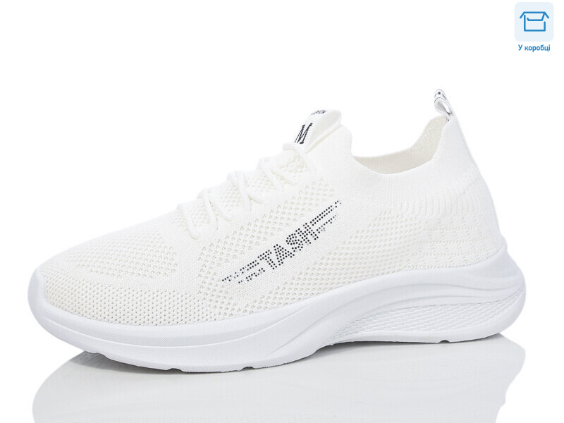 A205-2, 8 (36-41), <strong>450</strong>, літо