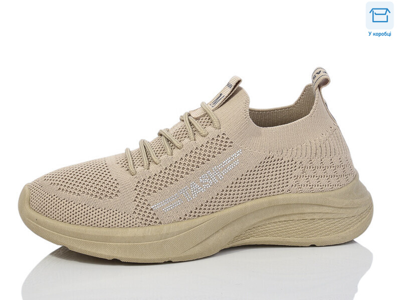 A205-3, 8 (36-41), <strong>450</strong>, літо