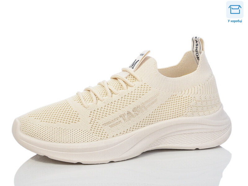 A205-4, 8 (36-41), <strong>450</strong>, літо