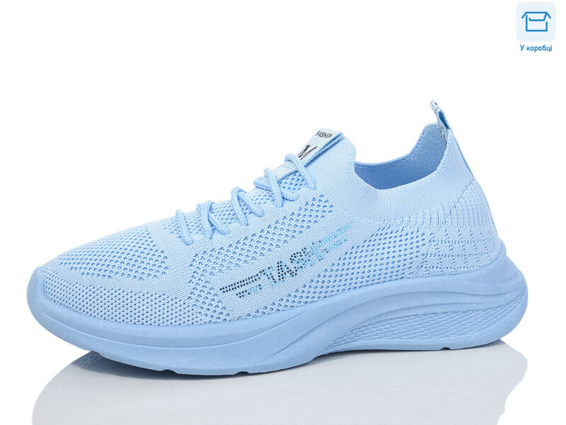 A205-6, 8 (36-41), <strong>450</strong>, літо