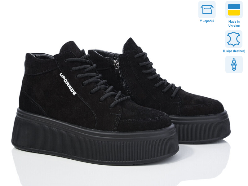 07070-272, 6 (36-40), <strong>1290</strong>, зима