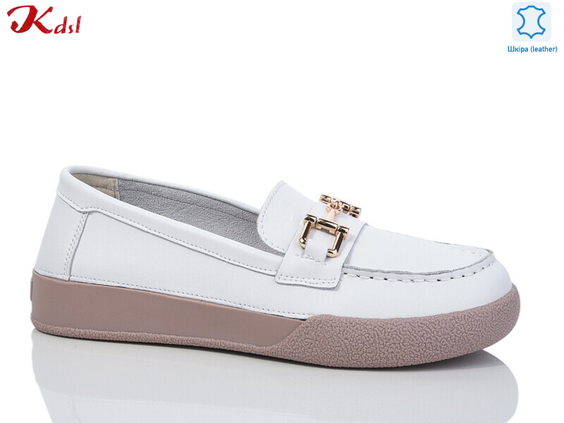 C750-1, 8 (36-41), <strong>600</strong>, демісезон