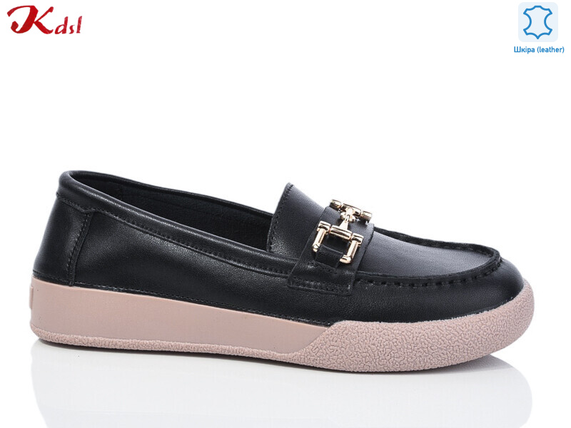 C750-7, 8 (36-41), <strong>600</strong>, демісезон