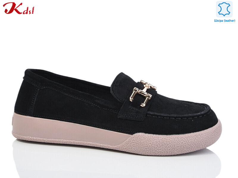 C750-13, 8 (36-41), <strong>650</strong>, демісезон