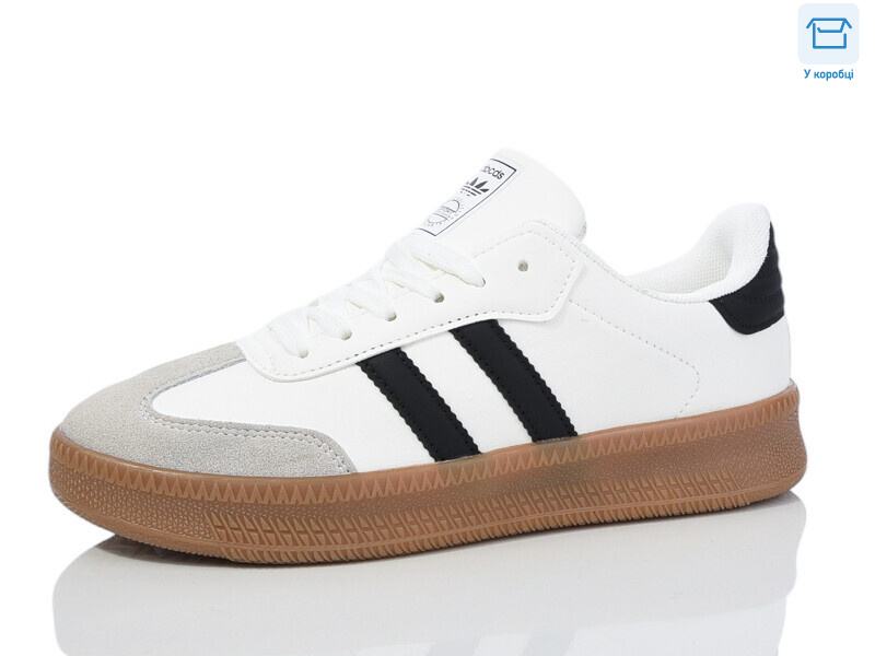 J1013-2, 8 (36-41), <strong>590</strong>, демісезон