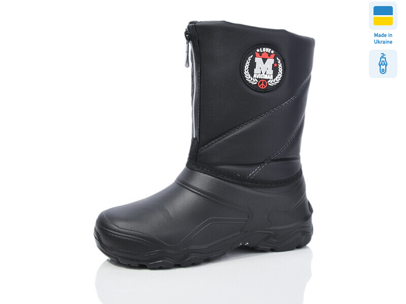 Паяс замок чорний, 8 (37-41), <strong>305</strong>, зима