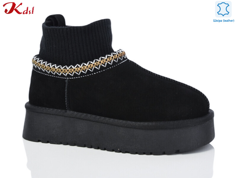 1515-13, 6 (36-41), <strong>960</strong>, зима