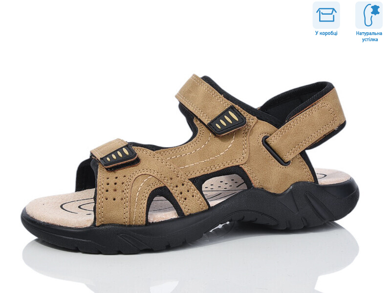 F18-3, 8 (41-46), <strong>550</strong>, літо