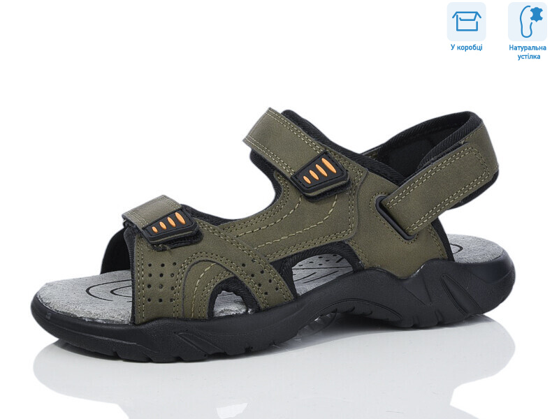 F18-4, 8 (41-46), <strong>550</strong>, літо