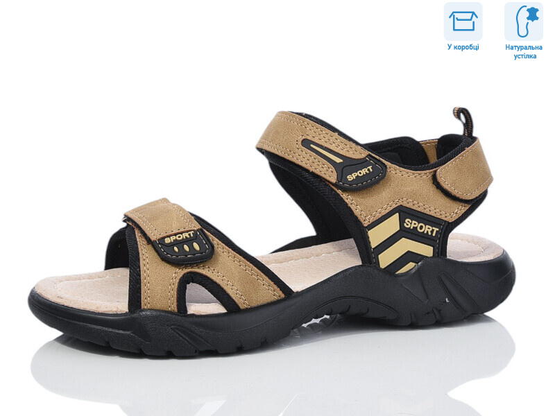 F20-3, 8 (36-41), <strong>550</strong>, літо