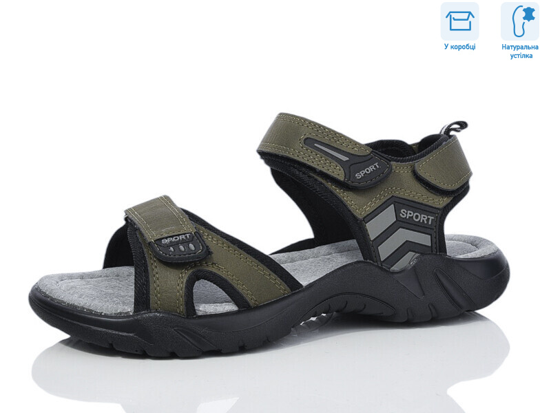 F20-4, 8 (36-41), <strong>550</strong>, літо