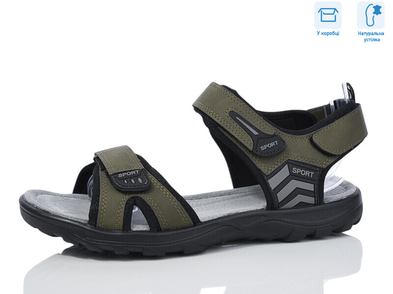 F19-4, 8 (41-46), <strong>590</strong>, літо