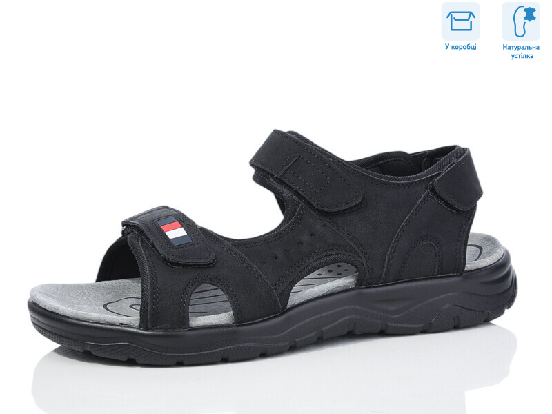 F13-1, 8 (41-46), <strong>590</strong>, літо