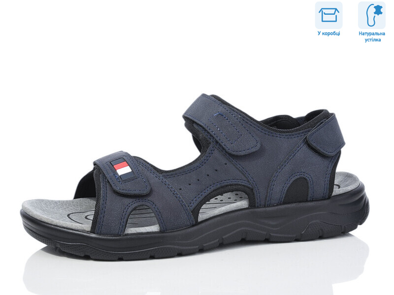 F13-3, 8 (41-46), <strong>590</strong>, літо