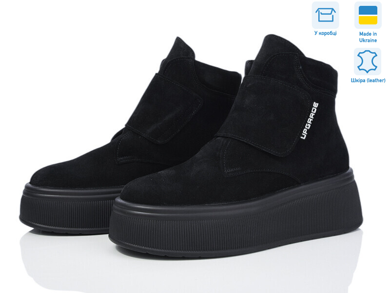 7060-272  ч.з., 6 (36-40), <strong>1280</strong>, демісезон