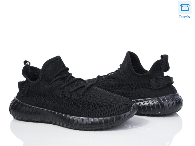 M6-3, 8 (41-45), <strong>460</strong>, літо