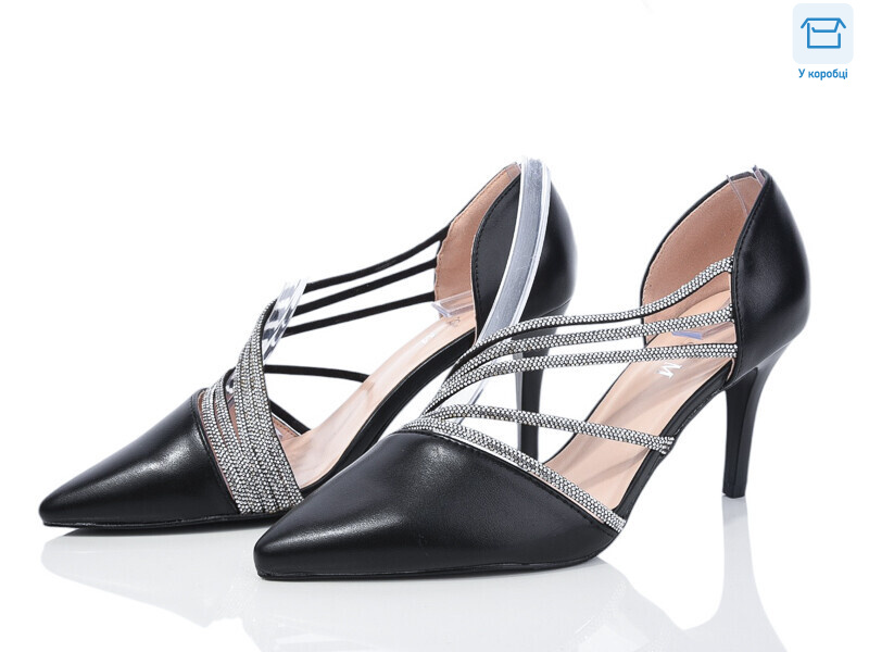 Y98-1, 8 (36-40), <strong>540</strong>, демісезон