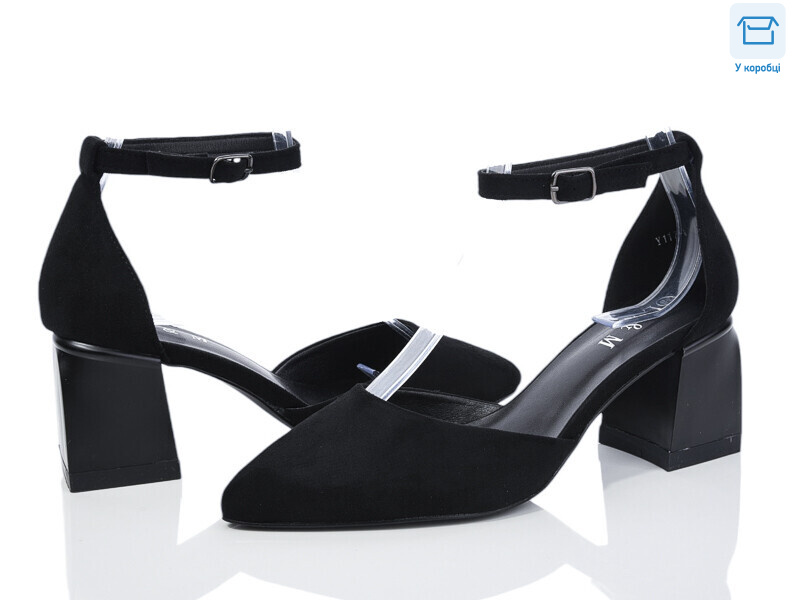 Y117-1, 8 (36-40), <strong>450</strong>, демісезон