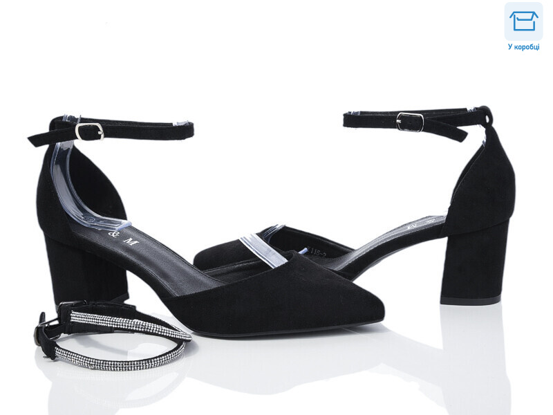 Y115-2, 8 (36-40), <strong>450</strong>, демісезон