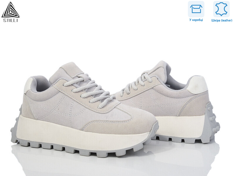 V260-3 шкіра, 8 (36-41), <strong>690</strong>, демісезон