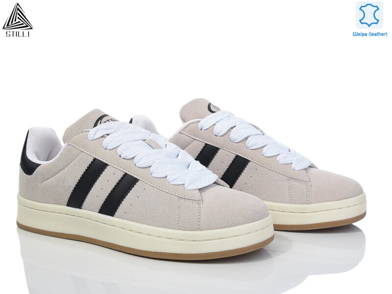 HB570-5 шкіра, 8 (41-45), <strong>550</strong>, демісезон