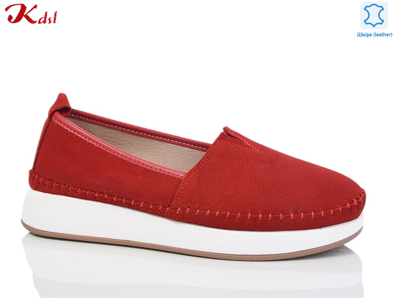 C672-26, 8 (36-41), <strong>690</strong>, демісезон