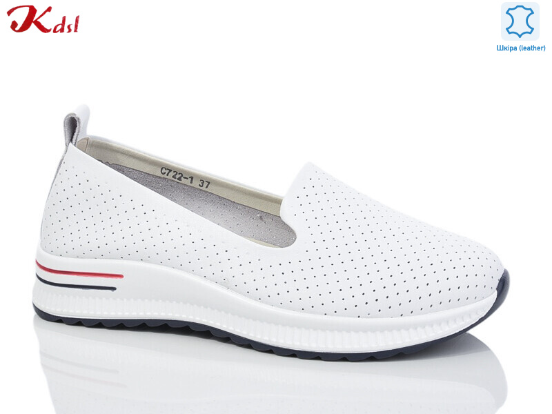 C722-1, 8 (36-41), <strong>690</strong>, літо