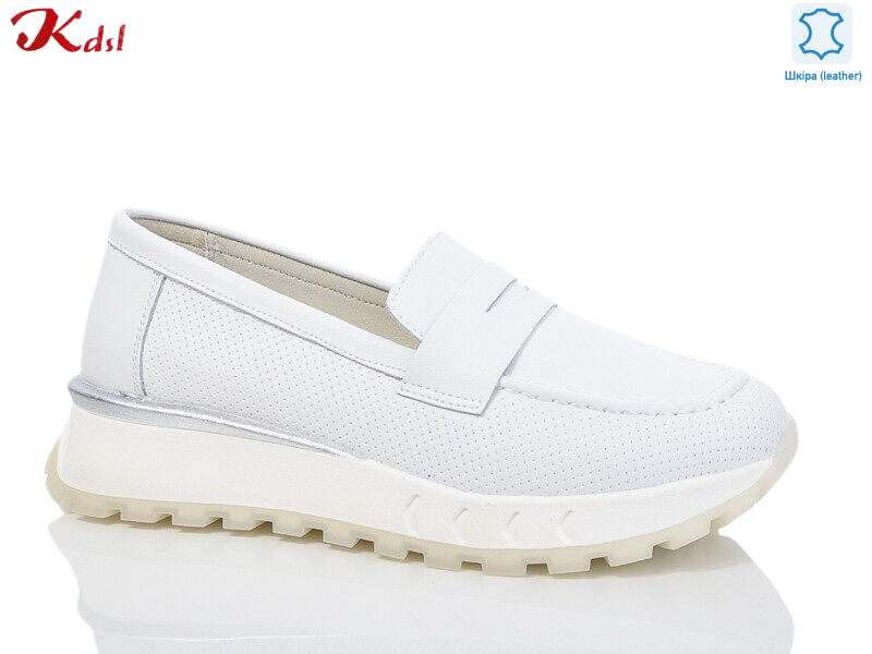 C732-1, 8 (36-41), <strong>720</strong>, демісезон