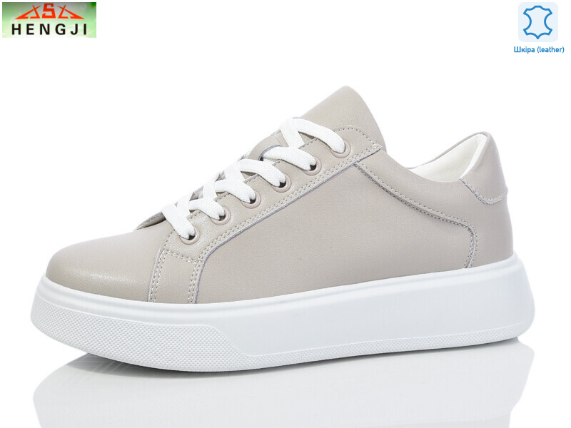 A85-8, 8 (36-41), <strong>870</strong>, демісезон