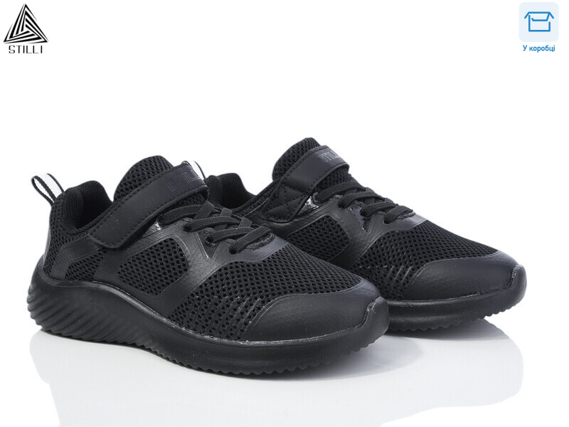 KT70-2 піна, 8 (32-37), <strong>390</strong>, демісезон