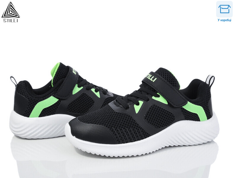 KT70-3 піна, 8 (32-37), <strong>390</strong>, демісезон