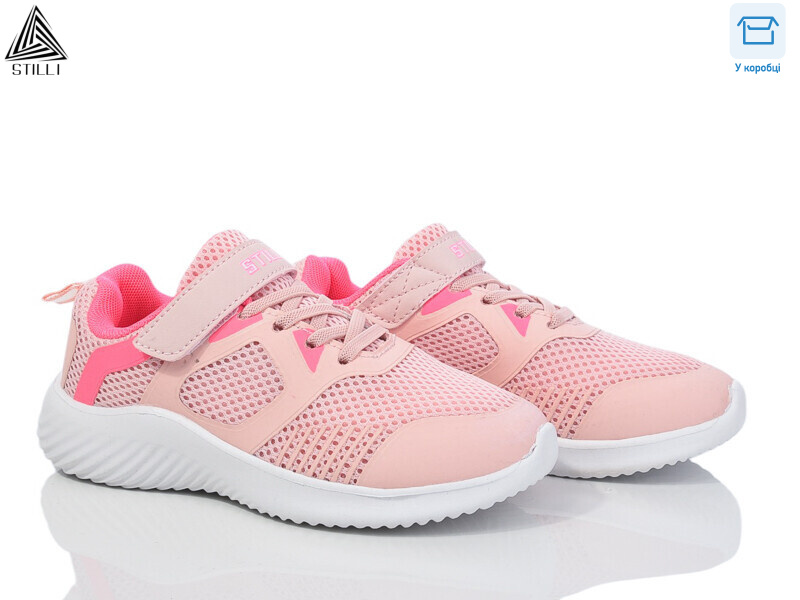 KT70-7 піна, 8 (32-37), <strong>390</strong>, демісезон