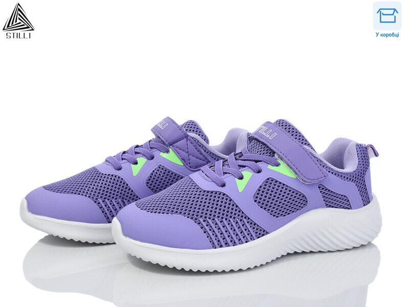 KT70-8 піна, 8 (32-37), <strong>390</strong>, демісезон