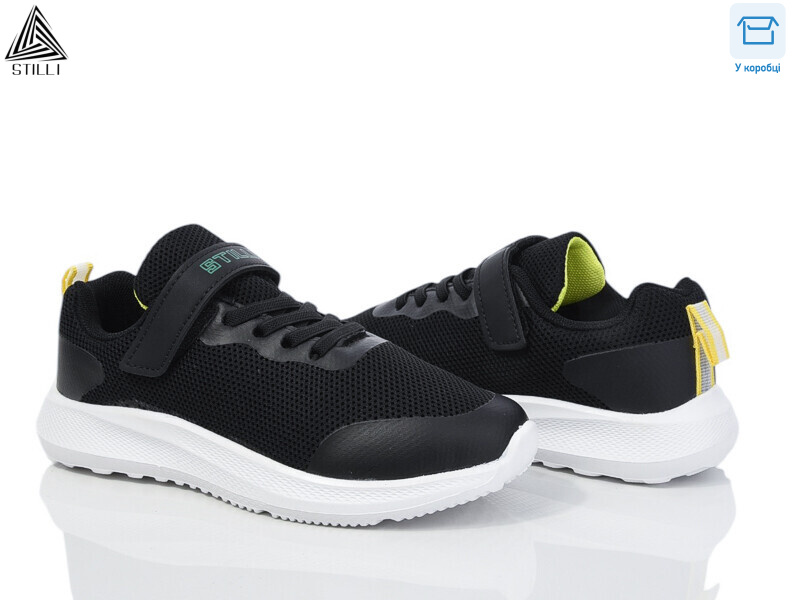 KT80-3 піна, 8 (32-37), <strong>390</strong>, демісезон