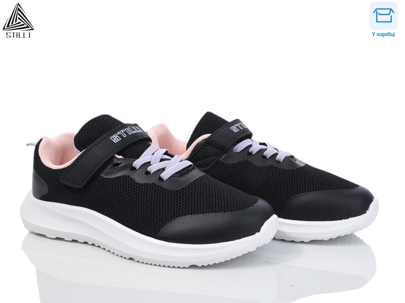 KT80-13 піна, 8 (32-37), <strong>390</strong>, демісезон