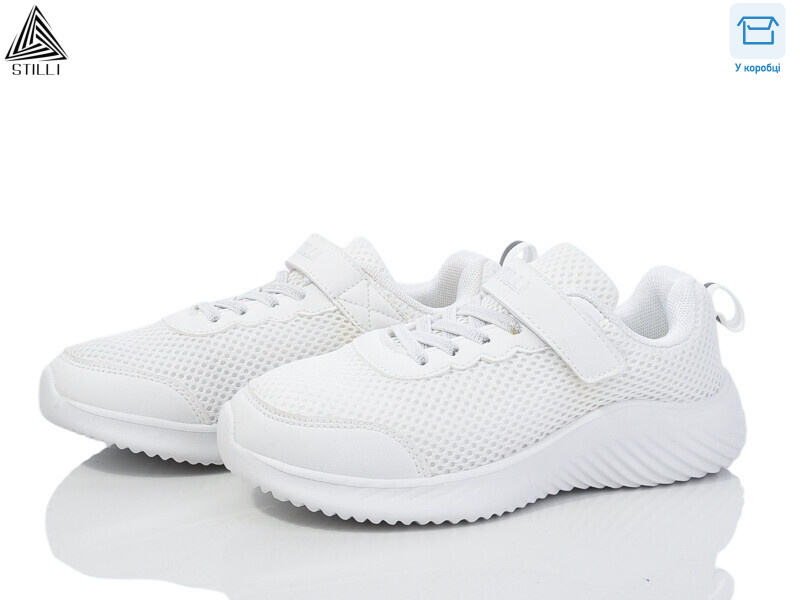 KT150-1 піна, 8 (32-37), <strong>390</strong>, демісезон