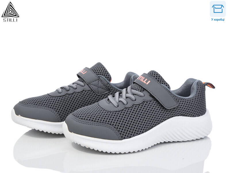 KT150-3 піна, 8 (32-37), <strong>390</strong>, демісезон