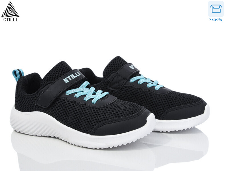 KT150-8 піна, 8 (32-37), <strong>390</strong>, демісезон